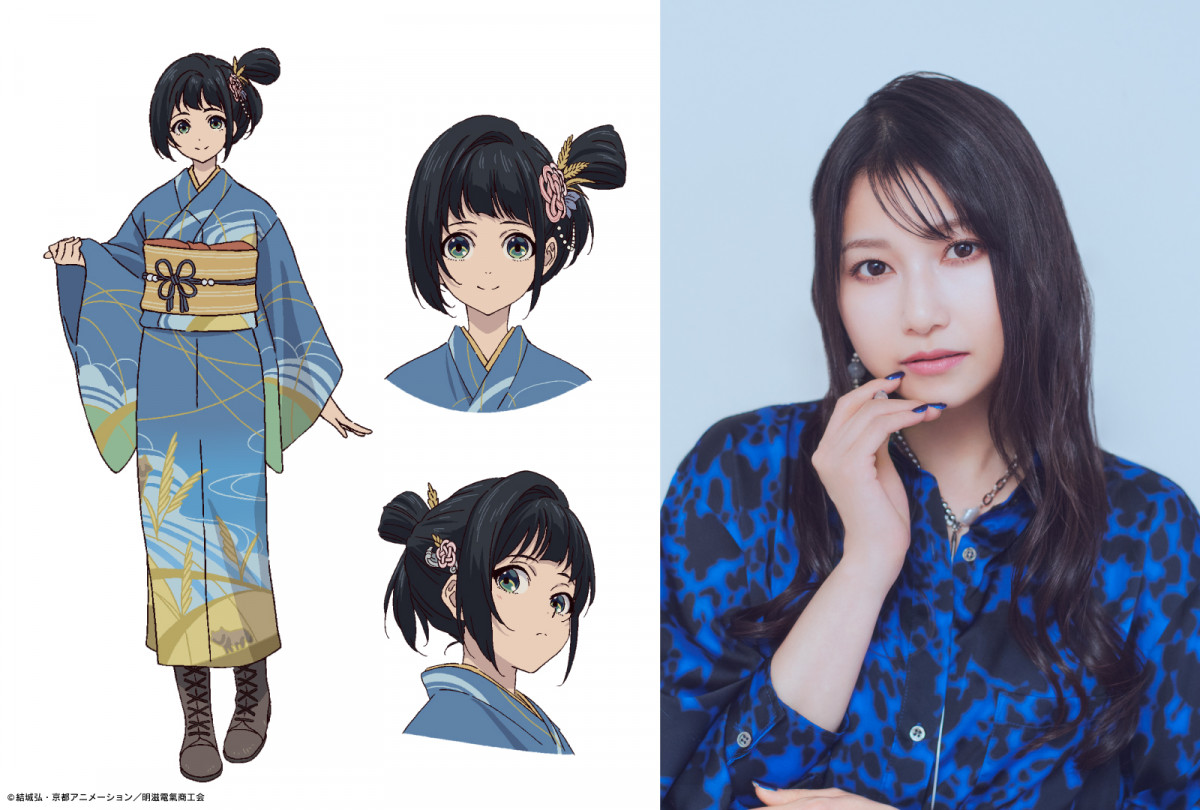 画像・写真 | 京アニ新作アニメ2026年放送決定 『二十世紀電氣目録