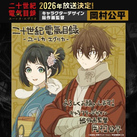 �w��\���I�d���ژ^-���[���J�E�G�����J-�x �iC�j����O�E���s�A�j���[�V�����^�����d�����H�� 