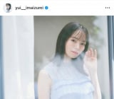 ����C�B�A�����g���q�l�����`�h���I�u���킢���v���[�g�v�u�D�����}�}�v �u�X�L���������v�Ɨ����̘r�O���b�� 