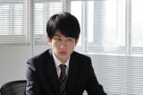 『絶対零度』横山裕“山内”が追うSE殺人と同一事件が発生 つながり始める点と点【第4話あらすじ】