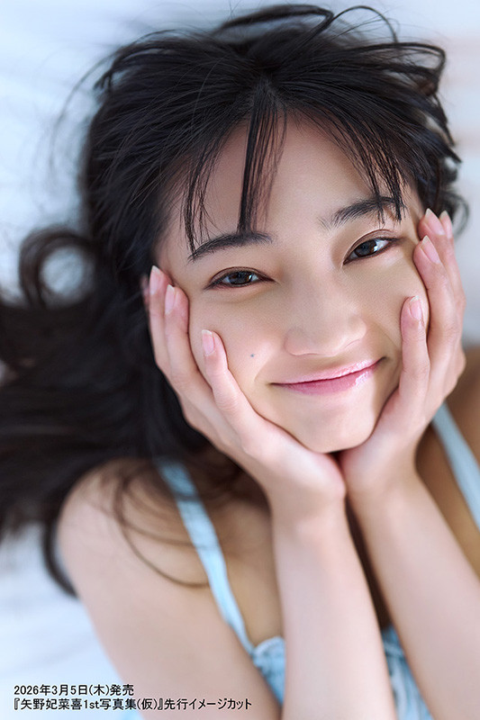 声優・矢野妃菜喜、沖縄で開放感「今の等身大も大人っぽいものも