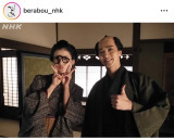 ��̓h���}�w�ׂ�ڂ��`�ӏd�h�ؔT�����`�x�̌���SNS���iC�jNHK 