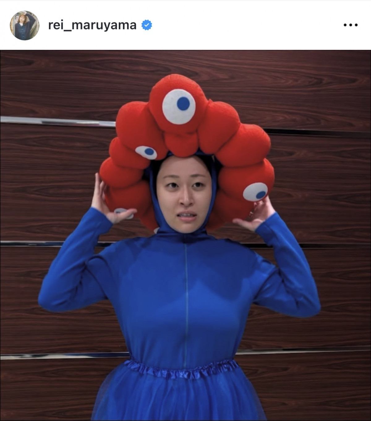 値下げしました【←13800円】ミャクミャク風コスプレ！ 年末イベントに！ ミャクミャク コスプレ衣装 忘年会 余興 お値下げ対応します - メルカリ