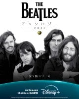 �w�U�E�r�[�g���Y�E�A���\���W�[�x �iC�j2025 Apple Corps Ltd. �eThe Beatles�f or other applicable mark is a registered trademark of Apple Corps Ltd. �eApple�f and the Apple Logo are exclusively licensed to Apple Corps Limited 