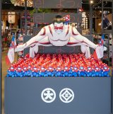 �u2025���E�֐����� �I�t�B�V�����X�g�A ��۔~�c�X�v���j���[�A�� 