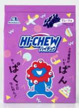 �u2025���E�֐����� �I�t�B�V�����X�g�A ��۔~�c�X�v���j���[�A���������n�C�`���E�O���[�v�� 