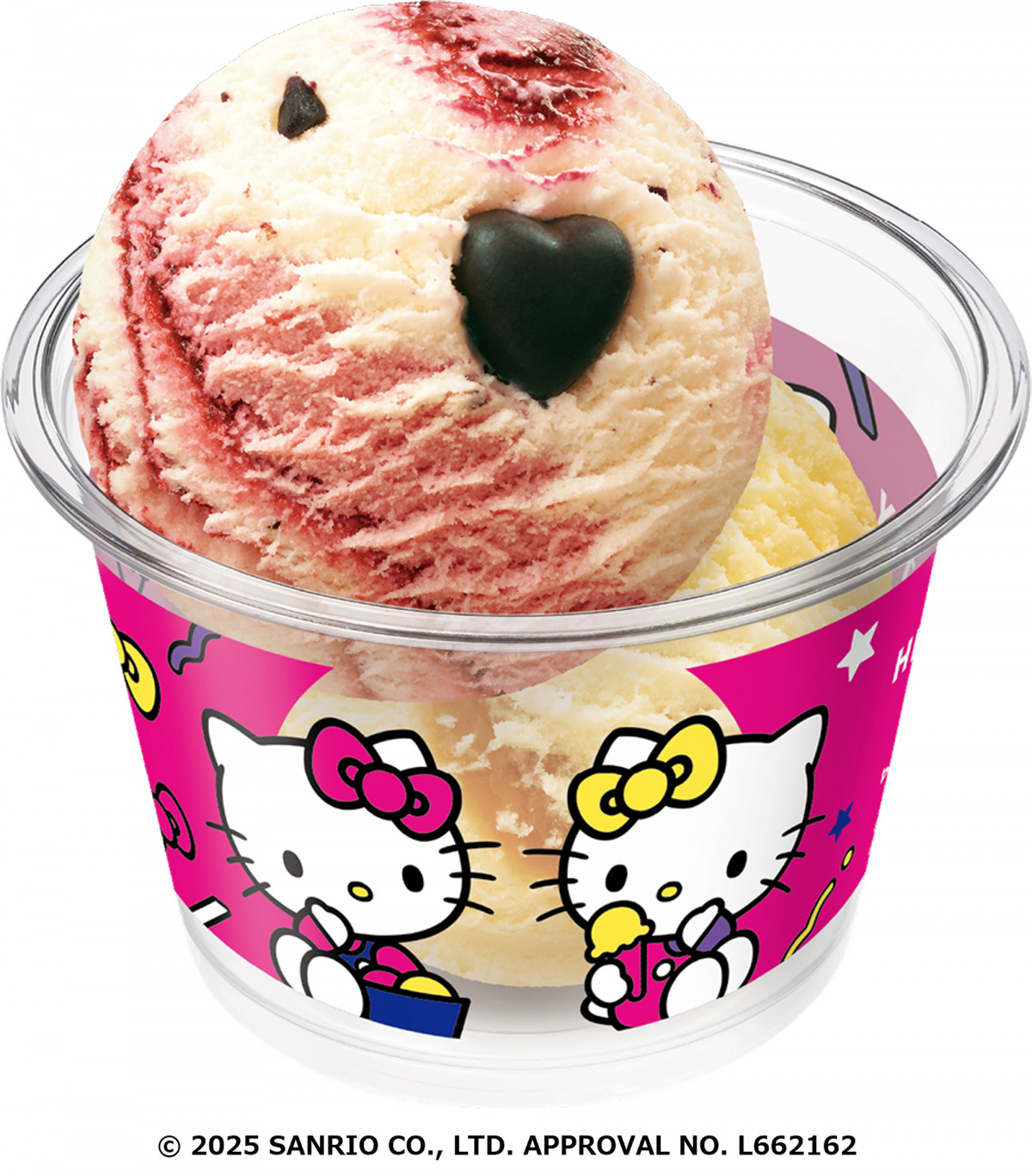 きょうから】サーティワンがハローキティと今年もコラボ チャーム付き