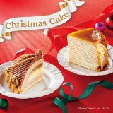 �w�N���X�}�X�~���N���[�v�x�w�N���X�}�X�����u�����x 