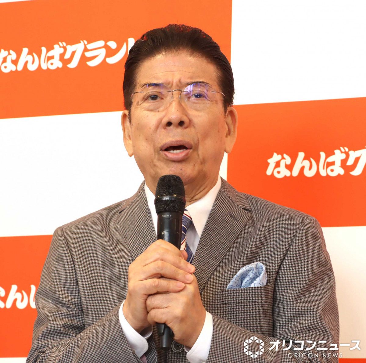 西川きよし、「やすしさんとは、なかなか出してもらえなかった」なんば