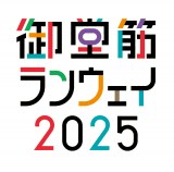 �䓰�؃����E�F�C ���S 