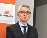 �l�b�g�،��̎��X�܂ɋ������݂������d�L=moomoo�،��X�g�A�\�Q���I�[�v�j���O�Z�����j�[ �iC�jORICON NewS inc. 