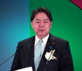 wh}AEH[h 2025x܎ɓodіF (C)ORICON NewS inc. 