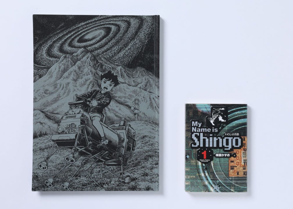 楳図かずおさん最期の新作発売へ 30年ぶり海外初の原画展が来年