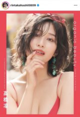 z (ʐ^̓CX^O@rintakahashi0809 ) 