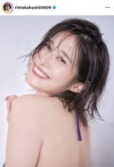 z (ʐ^̓CX^O@rintakahashi0809 ) 