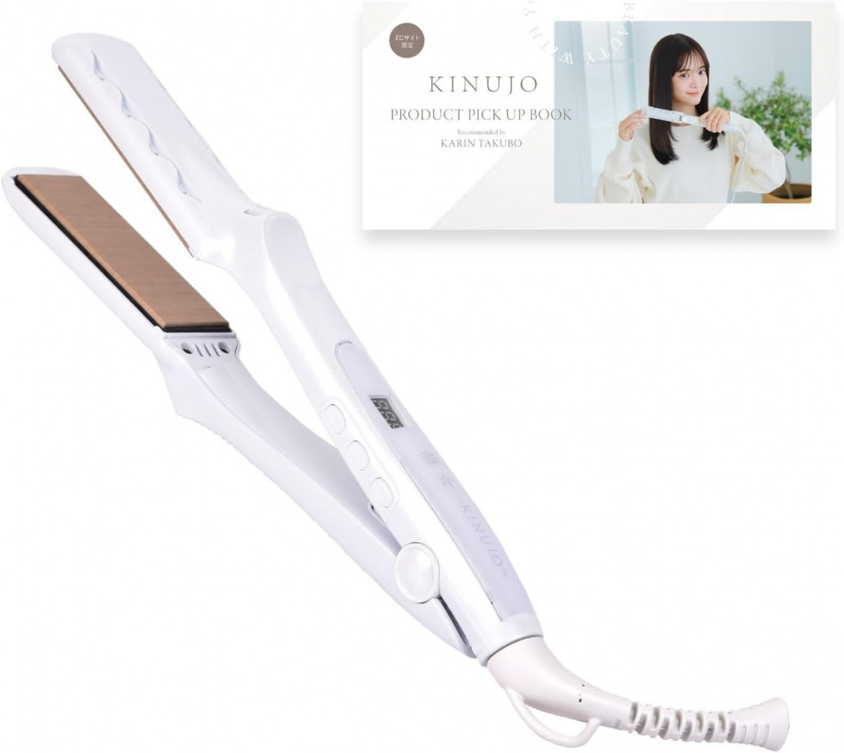 ReFa マグネットヘアアイロン ホワイト サロン帰りのツヤ、家でも再現できる」絹女・リファ・マグネット…“プロ