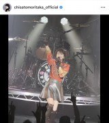 �c�A�[��������̏I����񍐂����X���痢(�ʐ^�̓C���X�^�O���� @chisatomoritaka_official)��� 