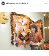 �c�A�[��������̏I����񍐂����X���痢(�ʐ^�̓C���X�^�O���� @chisatomoritaka_official)��� 