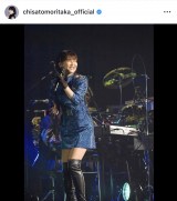 �c�A�[��������̏I����񍐂����X���痢(�ʐ^�̓C���X�^�O���� @chisatomoritaka_official)��� 