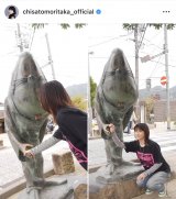 �c�A�[��������̏I����񍐂����X���痢(�ʐ^�̓C���X�^�O���� @chisatomoritaka_official)��� 