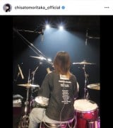 �c�A�[��������̏I����񍐂����X���痢(�ʐ^�̓C���X�^�O���� @chisatomoritaka_official)��� 