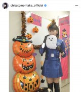 �c�A�[��������̏I����񍐂����X���痢(�ʐ^�̓C���X�^�O���� @chisatomoritaka_official)��� 