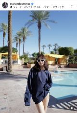 �Ô����āu�������ꂽ�̊������v(�ʐ^�̓C���X�^�O���� @starandsummer ���) 