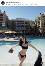 �Ô����āu�������ꂽ�̊������v(�ʐ^�̓C���X�^�O���� @starandsummer ���) 