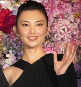 fwiCgt[xIʉɓodc iCjORICON NewS inc. 