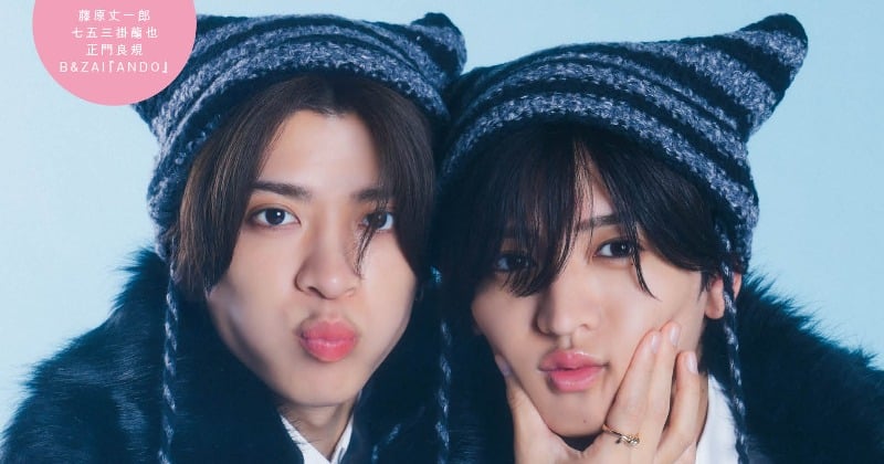 松島聡&猪俣周杜、おそろい猫耳帽子でほっぺをムギュ ファンとの関係性も明かす「お互いに幸せを生み合うのがアイドル」