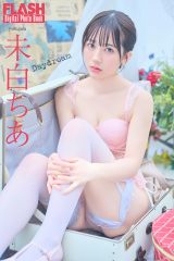 ��������(C)������/�T��FLASH �ʐ^���s��G�� 