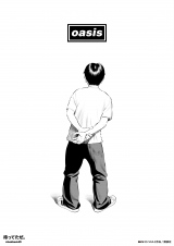 �L�����y�[���w#lookback25�x�ɓo�ꂵ���wBECK�x��l���E�R���L 