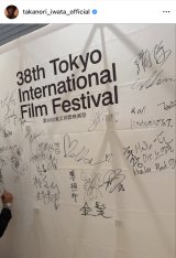 (ʐ^̓CX^O @takanori_iwata_official ) 