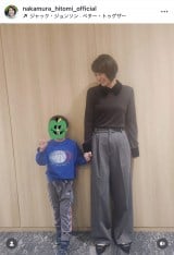 �u�t�H�����͕v �C�ӂ��͎��Ɏ��Ă���悤�ł��v�����m���ƎO�j�Ƃ̎�Ȃ��e�q2�V���b�g(�ʐ^�̓C���X�^�O���� @nakamura_hitomi_official ���) 