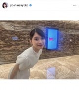 芳根京子、清楚なアップヘア&白のドレス姿に反響「お綺麗すぎる」「キラキラしてて可愛い」「とっても素敵」
