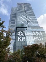 &TEAM�AHYBE�Љ������b�s���O ��R�^���[���؍��f�r���[�L�O�̓��ʓ_�� 