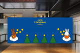 �wmiffy Christmas in UMEKITA�x�iC�jMercis bv 
