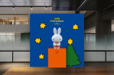 �wmiffy Christmas in UMEKITA�x�iC�jMercis bv 