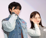 �������m�A��エ�����߃X�|�b�g�͎q�������CM�o�������g���Ȃ��݊ό��n�h 