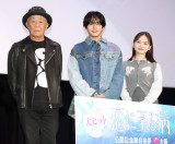 �Ȃɂ�j�q�E�������m�A�u�z�b�g�~���N�v�ɖ��� �Ƃł̓I���W�i���̈��ݕ� 