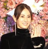 ]𖾂kiq fwiCgt[xIʉiCjORICON NewS inc. 