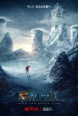 �h����������Netflix�V���[�Y�wONE PIECE�x�V�[�Y��2�A2026�N3��10���z�M�X�^�[�g�iC�j���c�h��Y/�W�p�� 