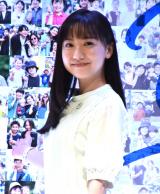 GREEN�~EXPO 2027 �J��500���O�L�Ҕ��\��ɏo�Ȃ������c���� (C)ORICON NewS inc. 