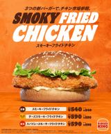 �u�X���[�L�[�t���C�h�`�L���v3���i����ԃ��j���[�� 