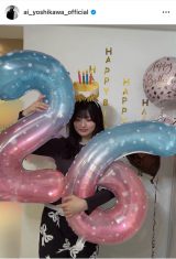 �g�숤�u26 Happy birthday to me.�v(�ʐ^�̓C���X�^�O����@ai_yoshikawa_official���) 