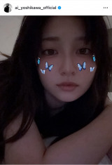 �g�숤�u26 Happy birthday to me.�v(�ʐ^�̓C���X�^�O����@ai_yoshikawa_official���) 