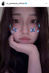 �g�숤�u26 Happy birthday to me.�v(�ʐ^�̓C���X�^�O����@ai_yoshikawa_official���) 