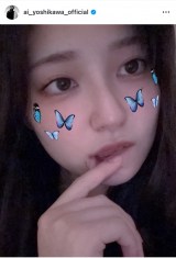 �g�숤�u26 Happy birthday to me.�v(�ʐ^�̓C���X�^�O����@ai_yoshikawa_official���) 