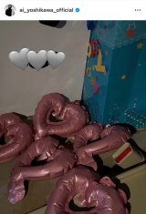 �g�숤�u26 Happy birthday to me.�v(�ʐ^�̓C���X�^�O����@ai_yoshikawa_official���) 