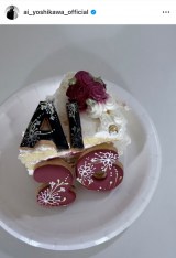 �g�숤�u26 Happy birthday to me.�v(�ʐ^�̓C���X�^�O����@ai_yoshikawa_official���) 